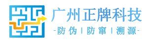 广州香蕉视频APP免费科技有限公司