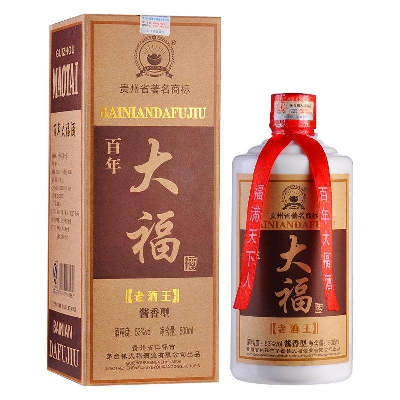 酒类91香蕉视频黄片下载标签有什么用？有啥价值