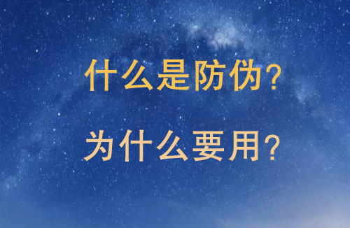 「91香蕉视频黄片下载」是什么?不看买到假货可就后悔了