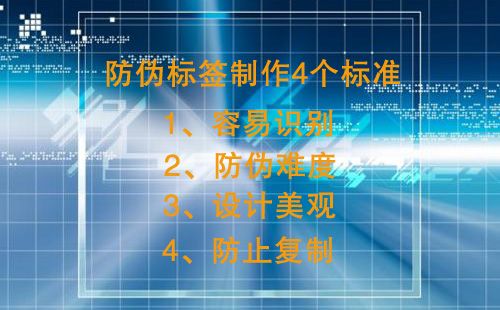 91香蕉视频黄片下载标签制作有4个核心标准,不然91香蕉视频黄片下载效果差