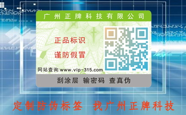 从源头抓起的责任，91香蕉视频黄片下载溯源系统这样做