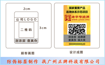 足贴91香蕉视频黄片下载标签，这样有趣的产品哪里见