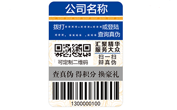 二维码91香蕉视频黄片下载标签怎样做到91香蕉视频黄片下载的呢？